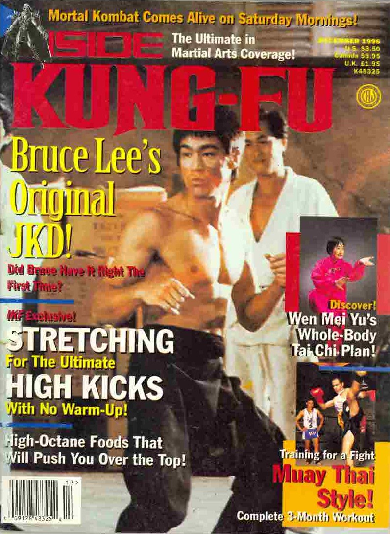 12/96 Inside Kung Fu